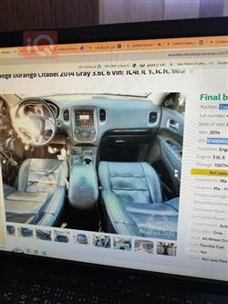 دۆج دۆرانگۆ